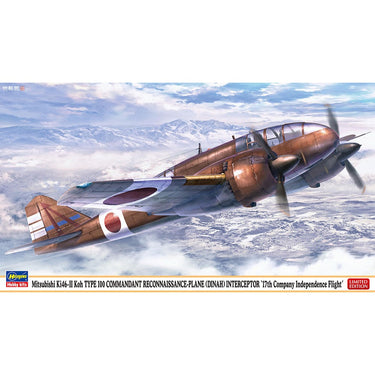 Hasegawa 02490 1/72 Mitsubishi Ki46-III Koh Type 100 Recon Plane Dinah Interceptor 17th Company Ind. Flight